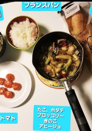 簡単初たこ&ホタテ&きのこアヒージョ♡他-レシピのメイン写真