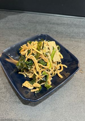 切干大根の旨いやつ-レシピのメイン写真