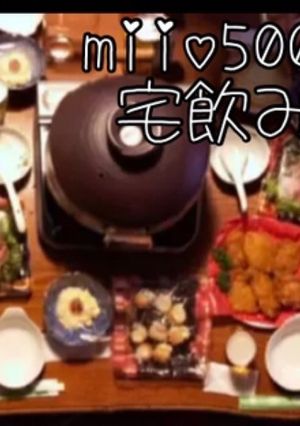 パーティ料理 宅飲み 簡単 お鍋　おでん-レシピのメイン写真