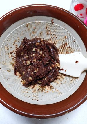 美味★餅・焼おにぎりのためのくるみ味噌-レシピのメイン写真
