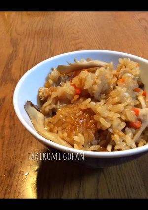 基本の炊き込みご飯-レシピのメイン写真