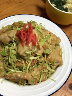 ビールに合う!お好み焼き風マヨチキン-レシピのメイン写真