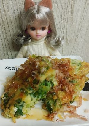 リカちゃん♡タアサイお好み焼き風米粉焼き-レシピのメイン写真