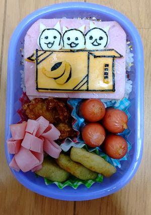 にゃんこ大戦争 キャラ弁⑤-レシピのメイン写真