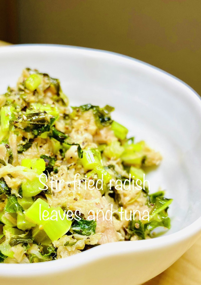 #ご飯のおともに 大根の葉の生ふりかけ-レシピのメイン写真