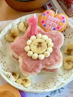 1歳 誕生日 バースデーケーキ❁-レシピのメイン写真