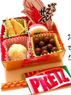 お菓子なおせち-レシピのメイン写真