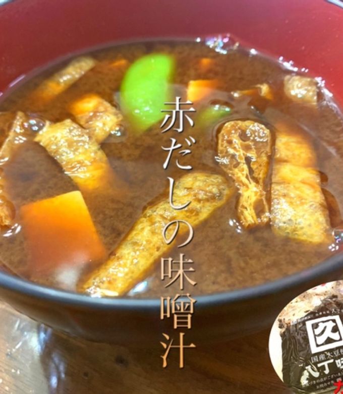 本格派 赤だしの味噌汁 by koiko亭 【クックパッド】 簡単おいしい