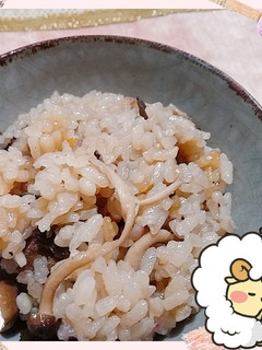 マクロビ☆和ピラフ風きのこの炊き込みご飯-レシピのメイン写真