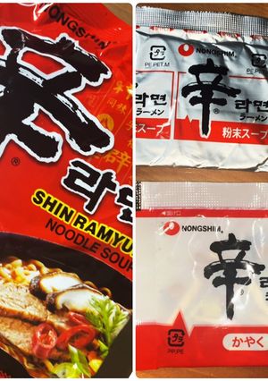 辛ラーメンで簡単激辛カリカリ焼そば-レシピのメイン写真