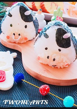 2021干支　三角おにぎりの丑-レシピのメイン写真