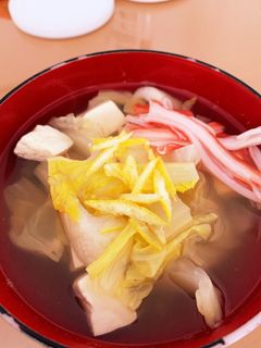 白菜と柚子のお吸い物-レシピのメイン写真