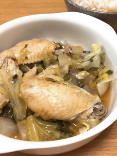 あったか♪鶏手羽元と大根の鍋風スープ-レシピのメイン写真