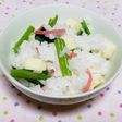 簡単酢飯のチーズ入り混ぜごはん