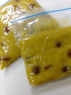 甘すぎない栗きんとん-レシピのメイン写真