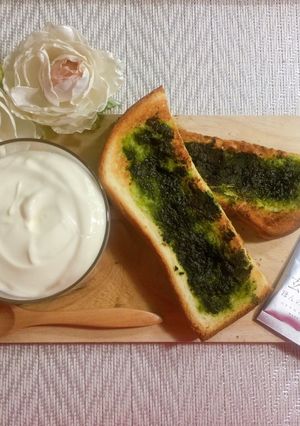 バターがじゅわっと広がる☆青汁トースト-レシピのメイン写真
