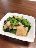 鶏肉と小松菜の炒め物