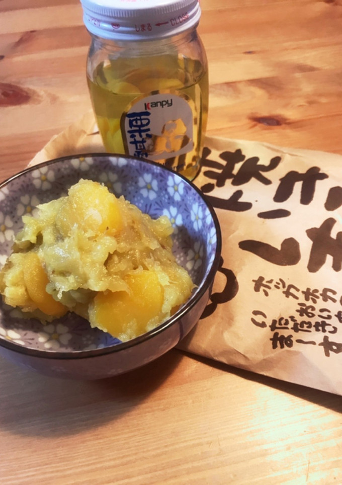 簡単☆焼き芋で栗きんとん-レシピのメイン写真