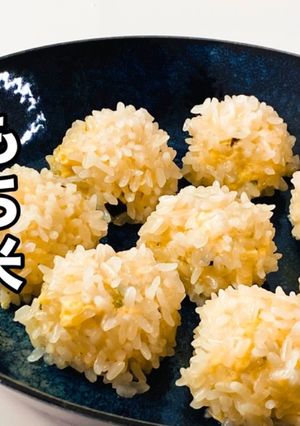 お節料理に！もち米しゅうまい-レシピのメイン写真