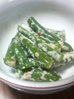 ★インゲンのゴマ和え~マヨ風味~★-レシピのメイン写真