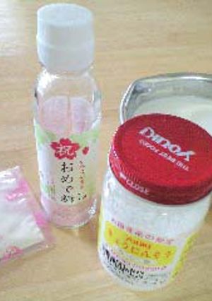 杏仁豆腐-レシピのメイン写真