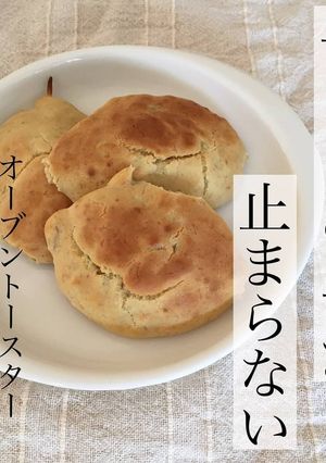 バナナ米粉甘食-レシピのメイン写真