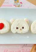 くまちゃんロールケーキ♡苺
