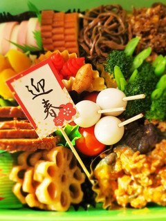 お節料理2021年-レシピのメイン写真
