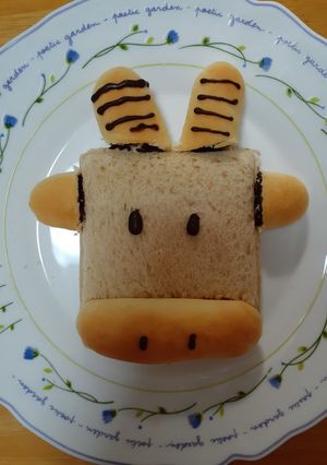 簡単干支パン　うし-レシピのメイン写真