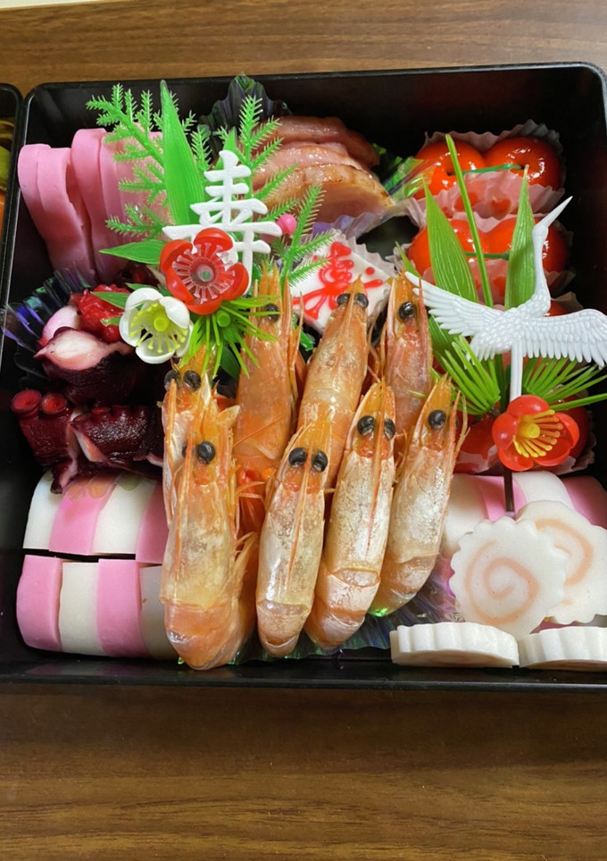 おせち、海老-レシピのメイン写真