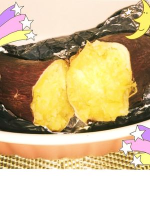 ブラックホイルで焼き芋♪トースターのみ♪-レシピのメイン写真