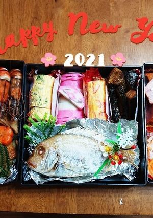 2021年お節料理《覚書》-レシピのメイン写真