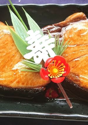 ぶりの照り焼き（おせち、お正月）-レシピのメイン写真