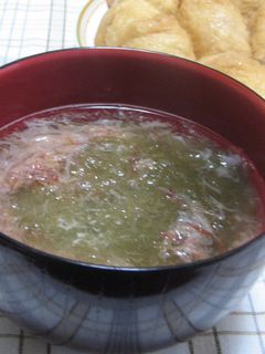 即席澄まし汁-レシピのメイン写真