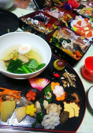 2021年明けましておめでとう御座います-レシピのメイン写真