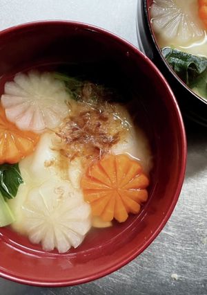 雑煮-レシピのメイン写真
