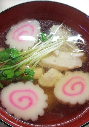 シンプル 雑煮-レシピのメイン写真