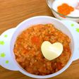離乳食後期 トマトジュースでリゾット!