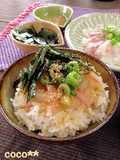 愛媛の郷土料理　甘辛卵だれ☆宇和島鯛めし