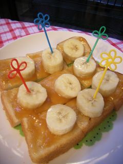ピーナツバナナトースト-レシピのメイン写真
