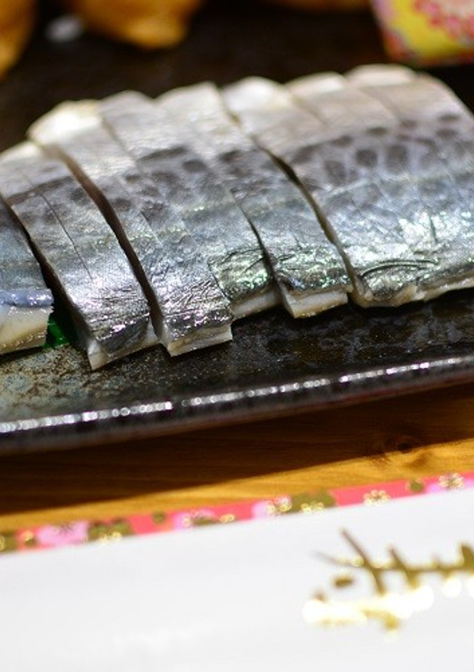 お正月の定番♬脂がのって絶品！きずし★-レシピのメイン写真