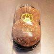 プレミアム椎茸(天恵菇)ステーキ