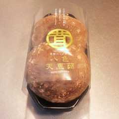 รูปของ プレミアム椎茸(天恵菇)ステーキ