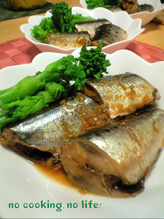 秋刀魚の黒酢おろし生姜煮-レシピのメイン写真