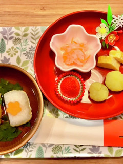 11か月離乳食♡お正月お雑煮風おせち-レシピのメイン写真