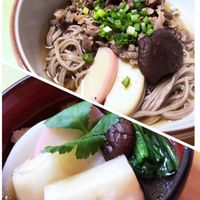 基本からアレンジまで！思わずつくりたくなる「雑煮 年越しそば」の