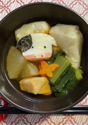 牛かまぼこ・飾り切り-レシピのメイン写真