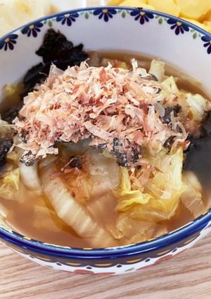うちのお雑煮-レシピのメイン写真