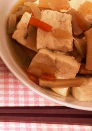 我が家のお雑煮【覚書】-レシピのメイン写真