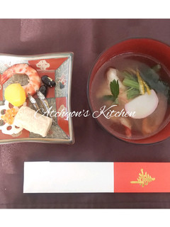 簡単!我が家の選べるトッピングお雑煮-レシピのメイン写真